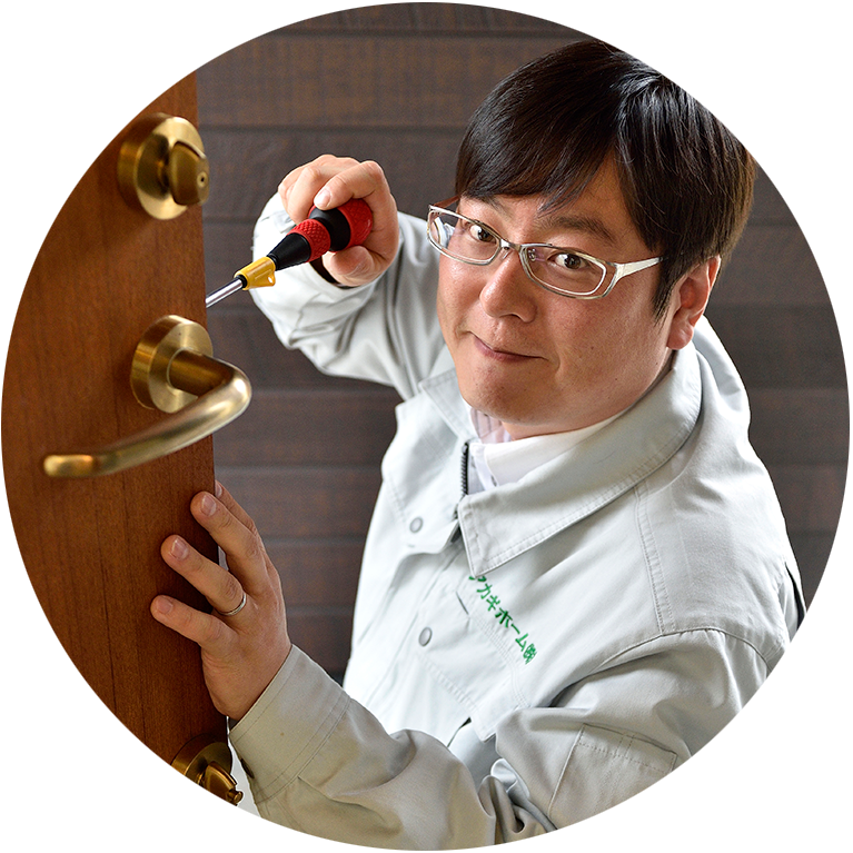 土屋 直人